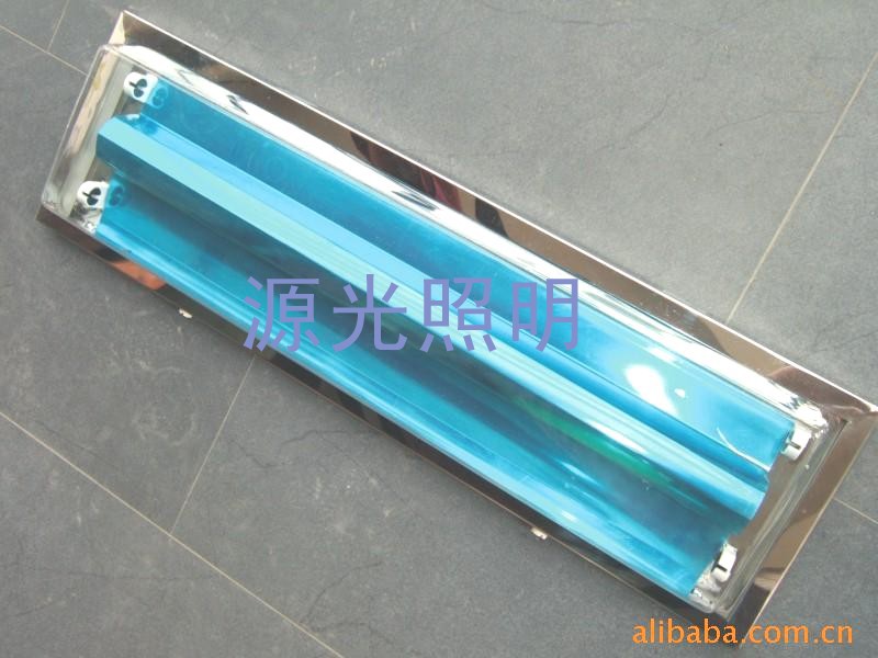 供应T5/T8吸顶式直边不锈钢净化灯盘